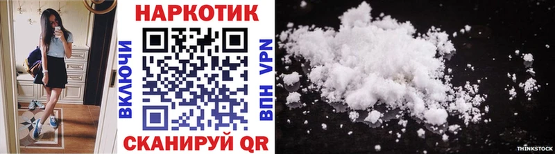 ГАШИШ Кирс