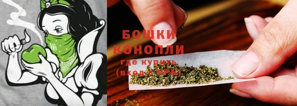 альфа пвп VHQ Богородск