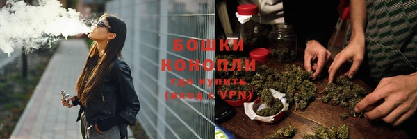 экстази Богородицк