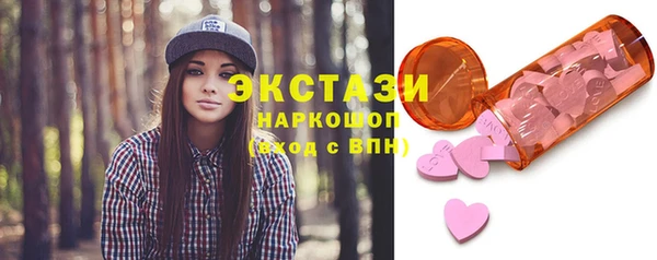 меф VHQ Богданович