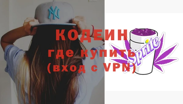 меф VHQ Богданович