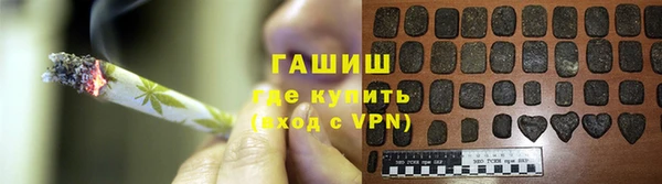 экстази Богородицк