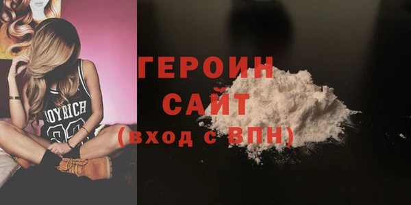 меф VHQ Богданович
