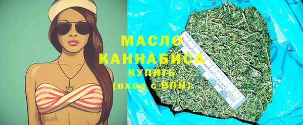 меф VHQ Богданович
