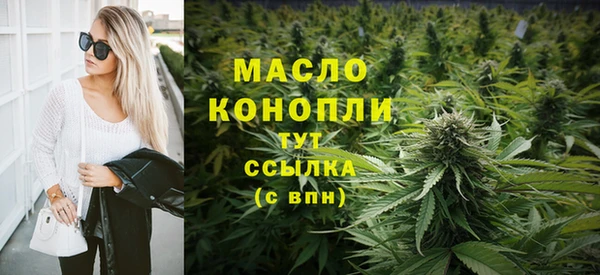 меф VHQ Богданович