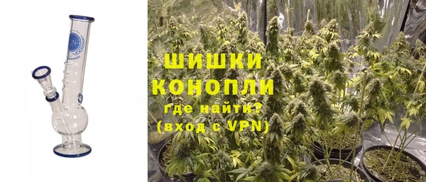 меф VHQ Богданович