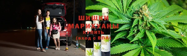 меф VHQ Богданович