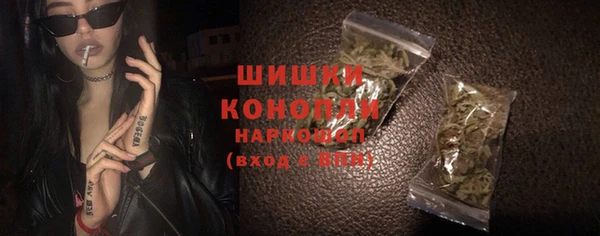 экстази Богородицк