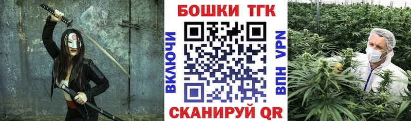 Марихуана Bruce Banner  Кирс 